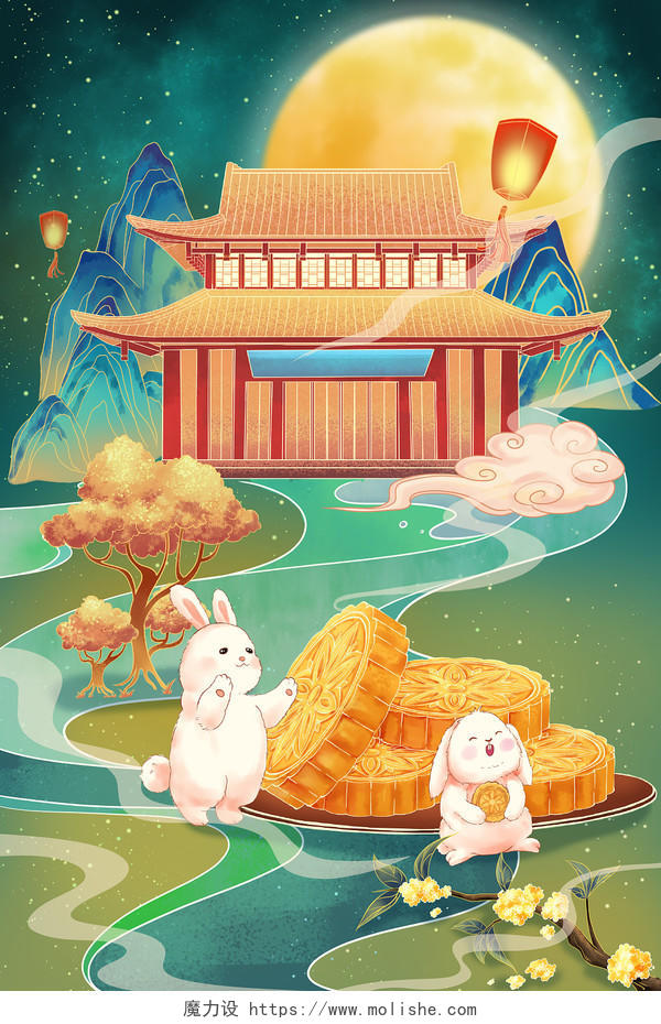 卡通手绘国潮中秋建筑兔子月饼插画素材中秋节插画
